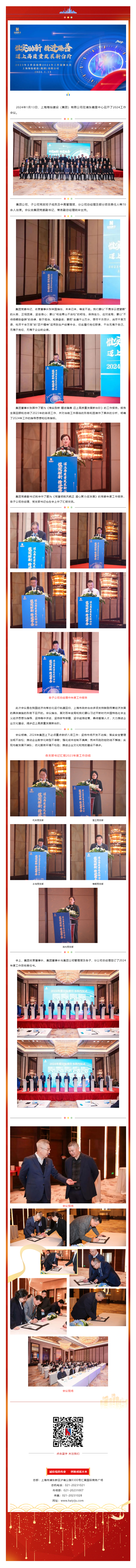 未標題-2.png