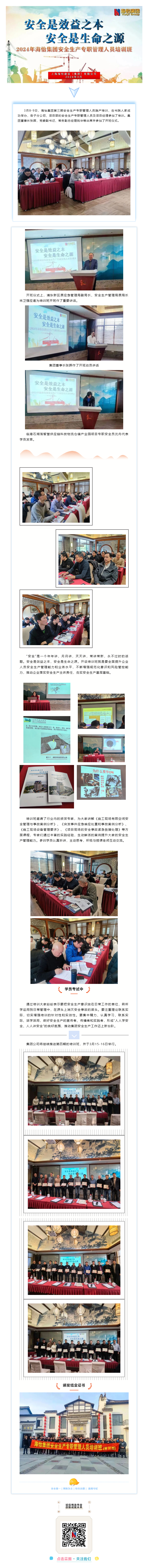 1be358b2048e.png